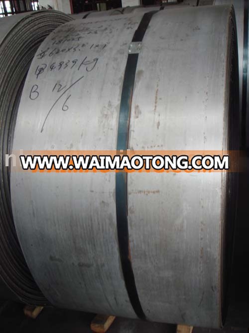 Hot rolled steel